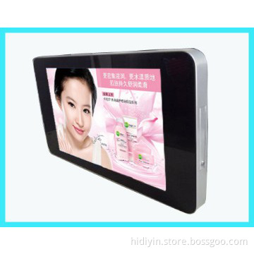 purchase advertising player in china factory 2014 hottest model